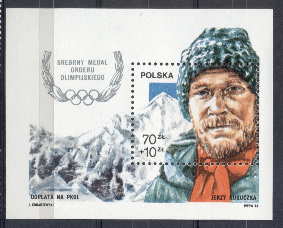 Польша 1988 г. блок Зимние ОИ Серебряная медаль негашеная**