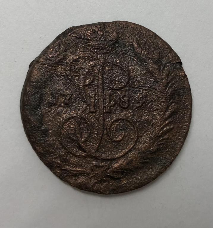 1 копейка 1789 ЕМ Екатерина II Медь