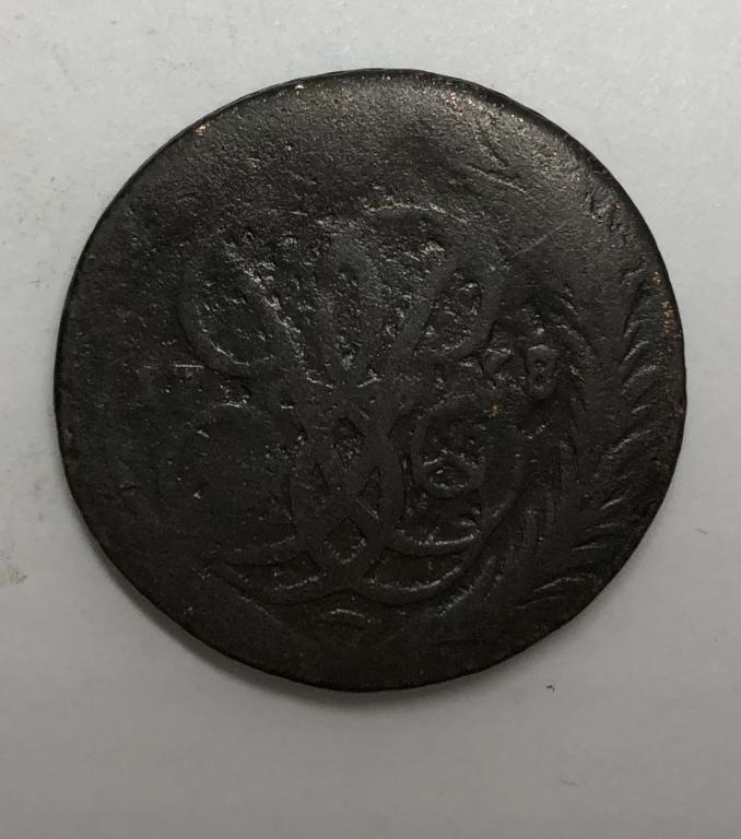 1 копейка 1758 Елизавета Медь