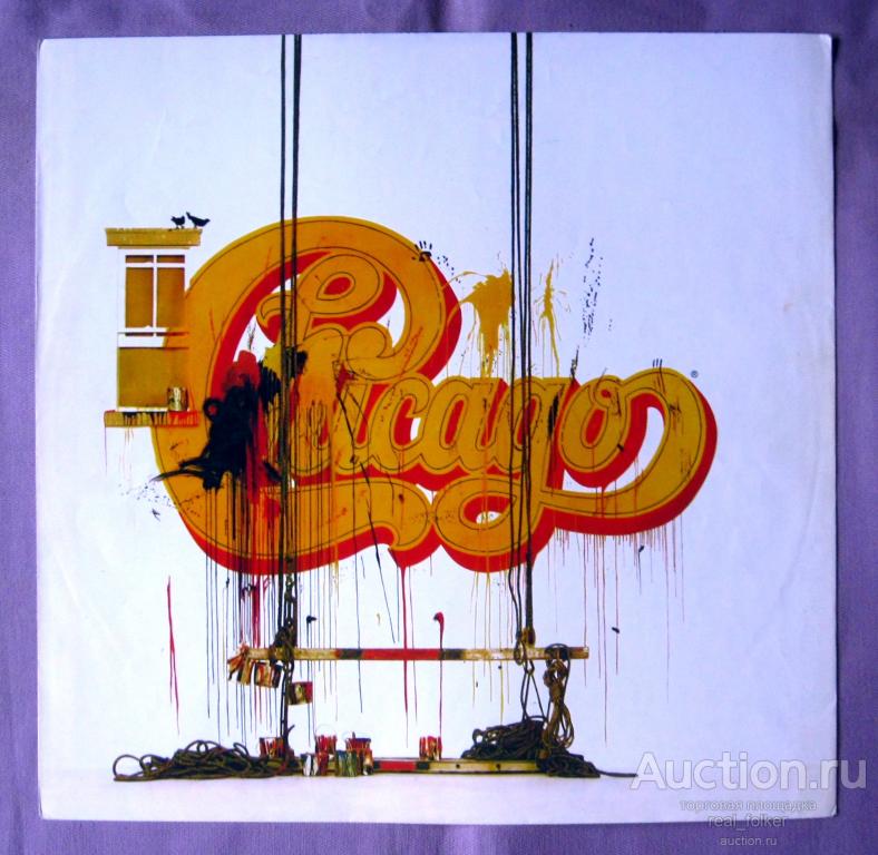 Insert (Вкладка - внутренний конверт) из альбома Chicago - 1975 "Chicago IX - Greatest Hits"