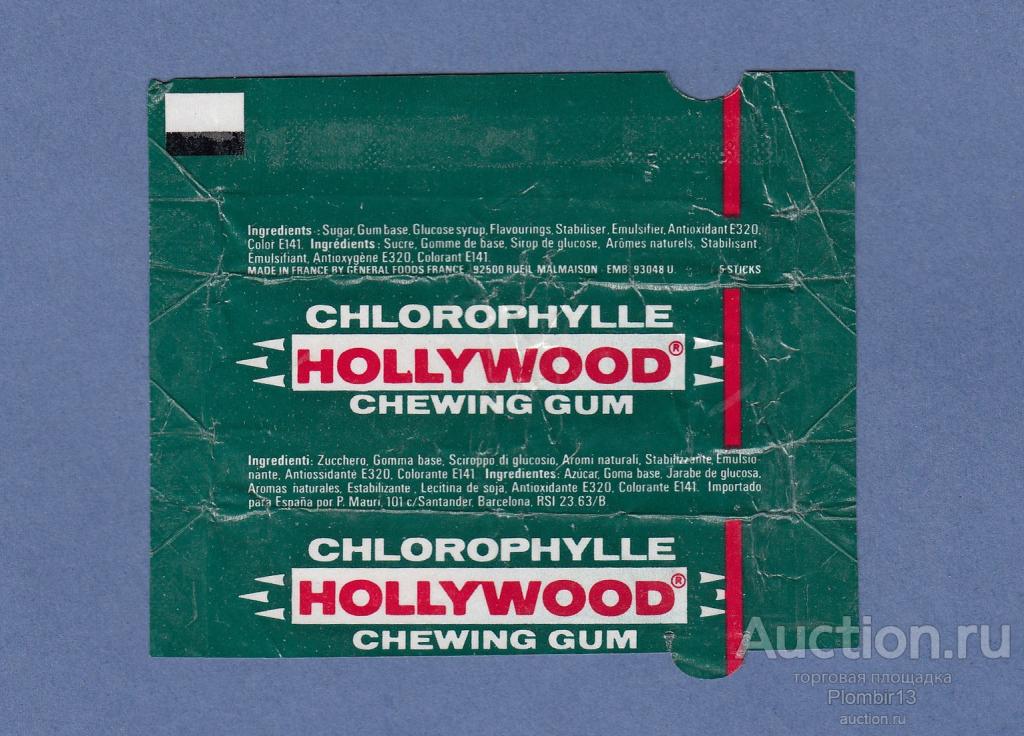 Обертка Франция Hollywood Chlorophyll