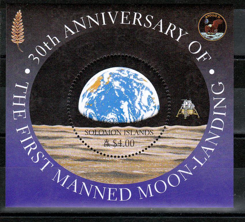 Марки Соломоновы острова (Соломоны) 1999 г. Аполлон 11 Блок MNH OG ** Космос