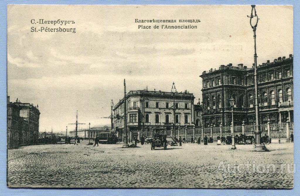Благовещенская площадь санкт петербург