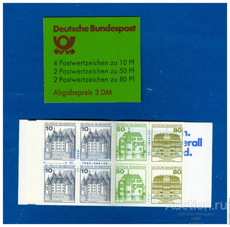 Сцепка марок Германия 1982 (№2).