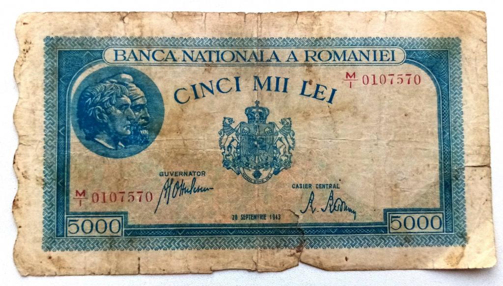 5000 лей в рублях. Румынские деньги 1943. Деньги Румынии. 5000 Лей. Румынские бумажные деньги.