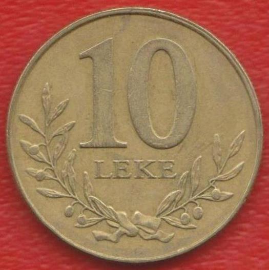 Албания 10 лек 2000 г.