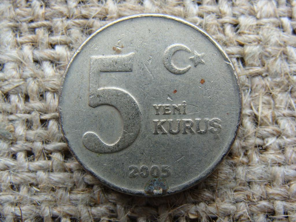 5 новых куруш 2005 год. Турция
