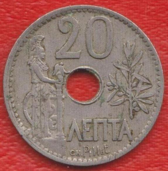 Греция 20 лепт 1912 г.