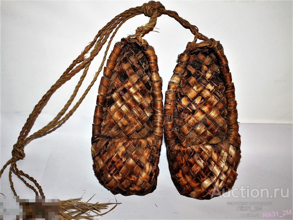 тапочки из шпагата. лапти из лыка. липа лыко лапти. буквы лапоть. чабата лапти.