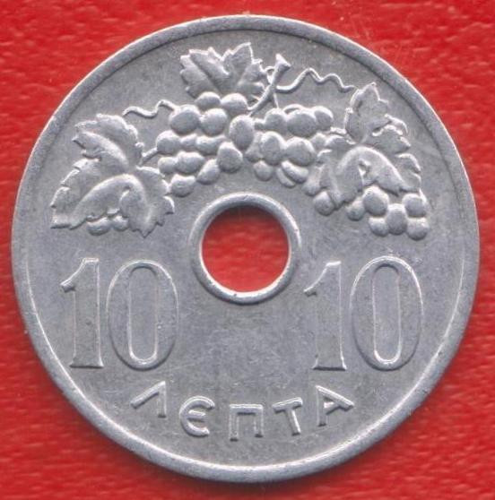 Греция 10 лепт 1954 г.