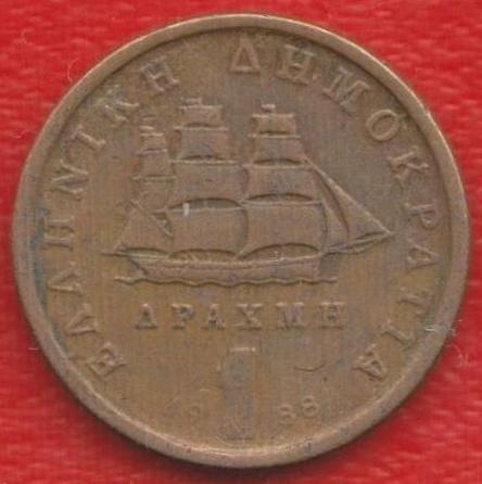 Греция 1 драхма 1988 г.