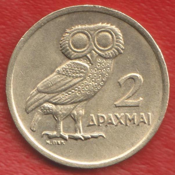 Греция 2 драхмы 1973 г.