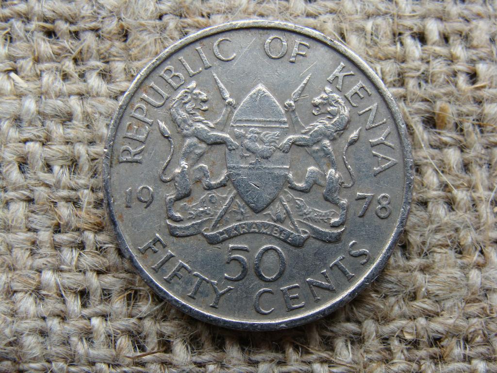 50 центов 1978 год. Кения