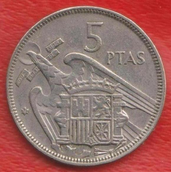 Испания 5 песет образца 1957 г. год чеканки 1959 г. Каудильо Франко