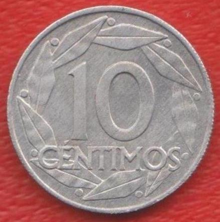 Испания 10 сентимо 1959 г. Каудильо Франко