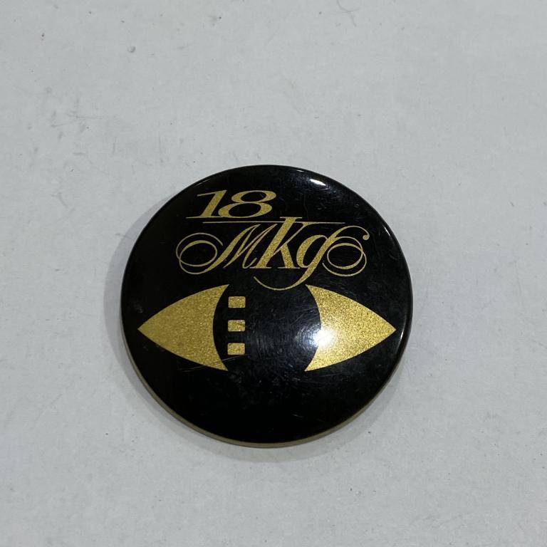 Коллекция знак Значок   18 МКФ   Лист 598 Более 20000 шт