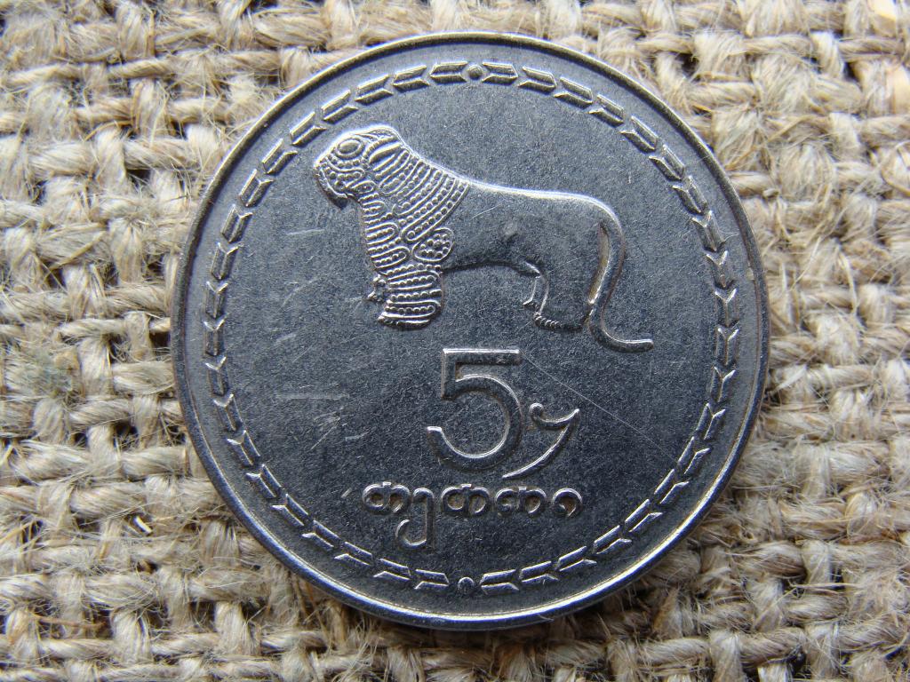 5 тетри 1993 год. Грузия