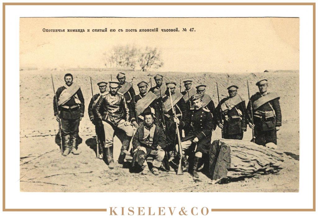 полки в русско японскую войну. приморский драгунский полк 1904. русско-японская война 1904-1905 фото. георгиевские кавалеры зкв" :. полки в русско японскую войну.