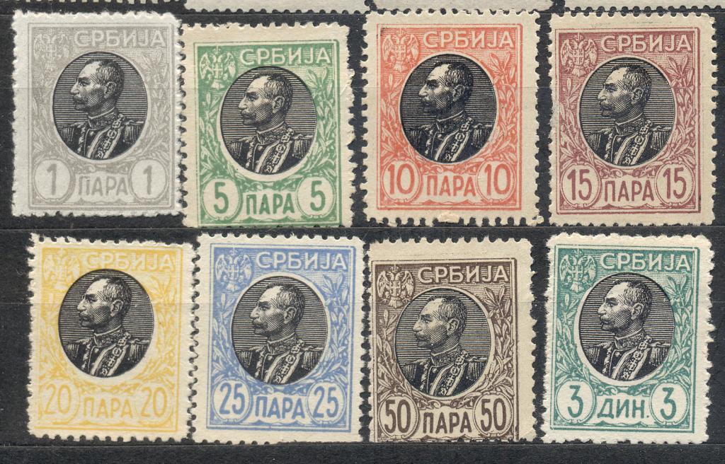 Сербия 1905 г. стандарт Царь Петр  негашеная*