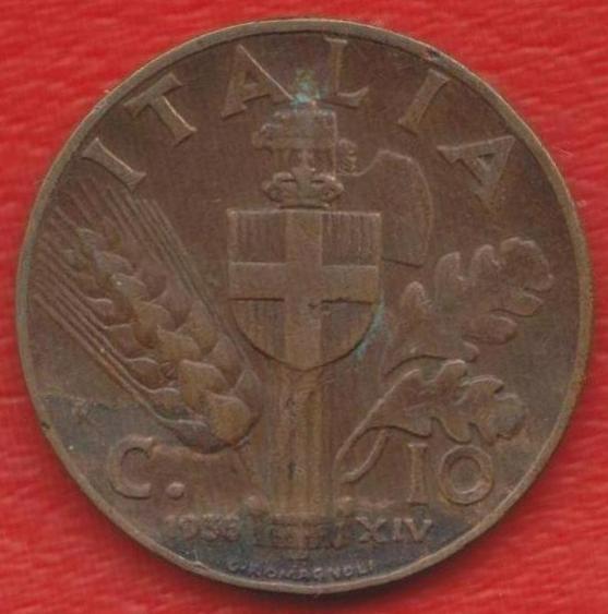 Италия 10 чентезимо 1936 г. медь редкий год