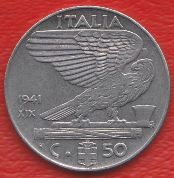 Италия 50 чентезимо 1941 г. XIX год фашистской эры магнитная