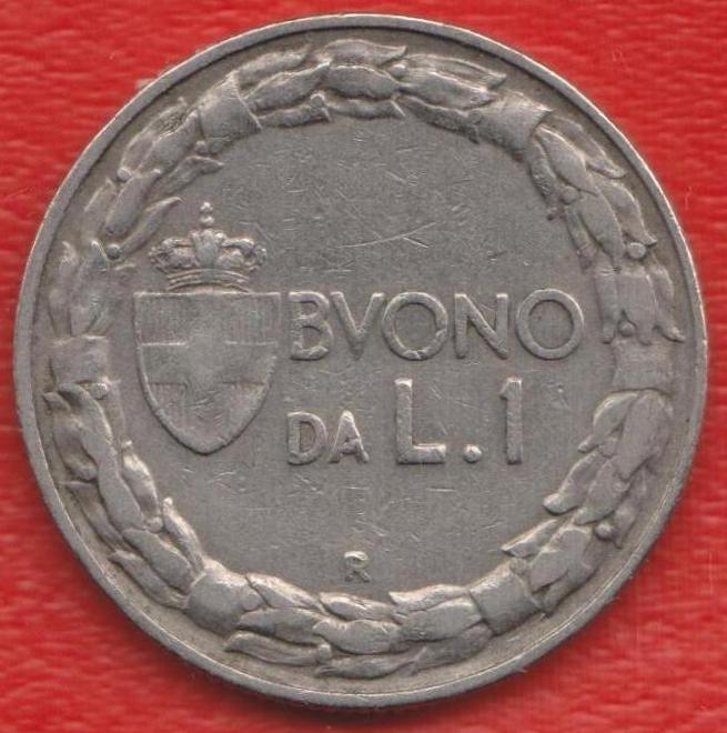 Италия 1 лира 1922 г.