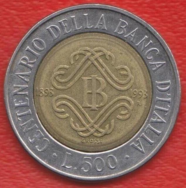 Италия 500 лир 1993 г. 100 лет Центральному банку Италии