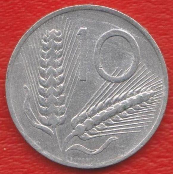 Италия 10 лир 1979 г.