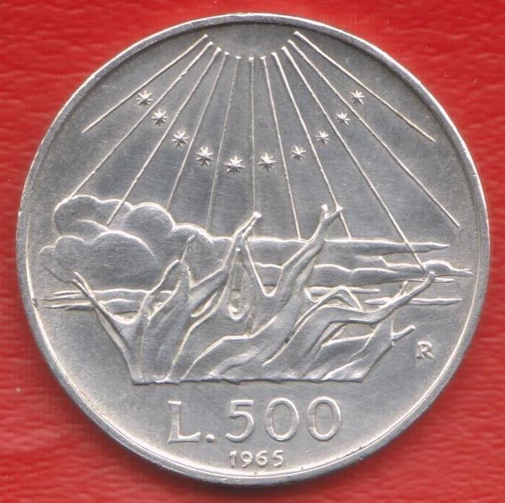 Италия 500 лир 1965 г. 700 лет со дня рождения Данте Алигьери серебро