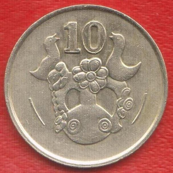 Кипр 10 центов 1988 г.
