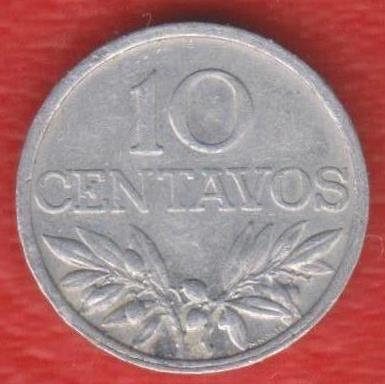 Португалия 10 сентаво 1971 г.