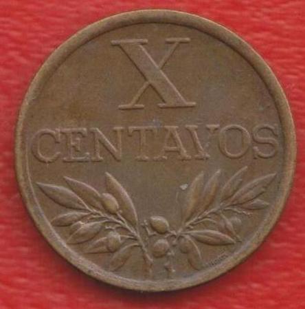 Португалия 10 сентаво 1968 г.