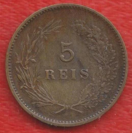 Португалия 5 рейс 1906 г.