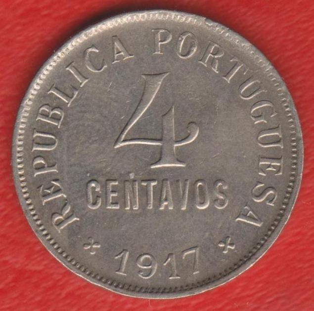 Португалия 4 сентаво 1917 г.