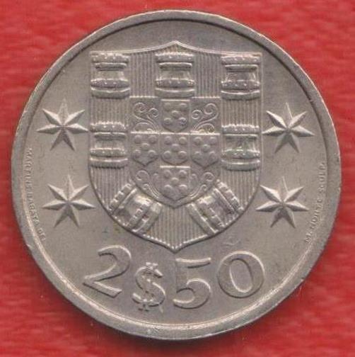 Португалия 2,5 эскудо 1985 г.