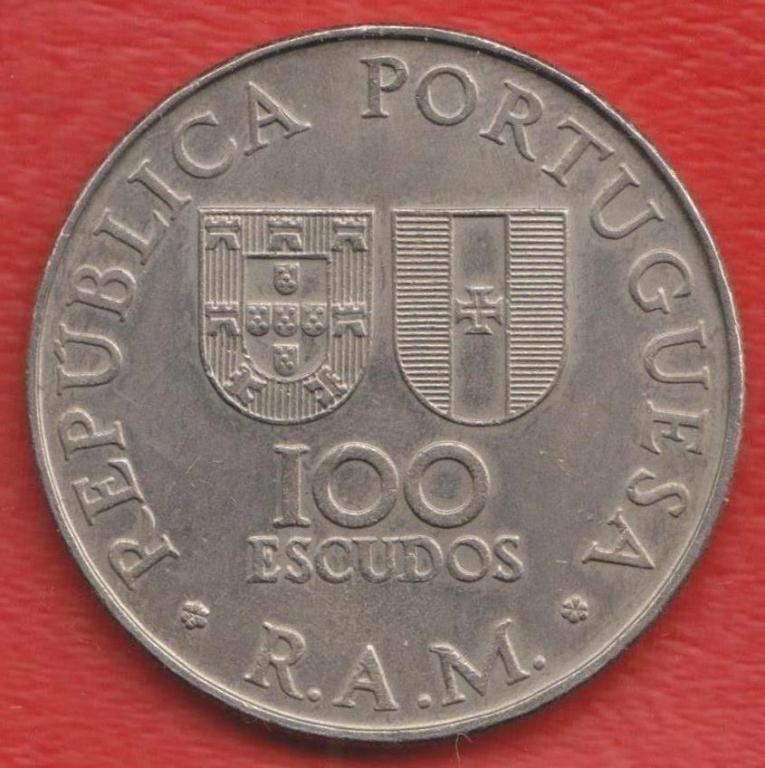 Мадейра Португалия 100 эскудо 1981 г. Жуан Гонсалвиш Зарку