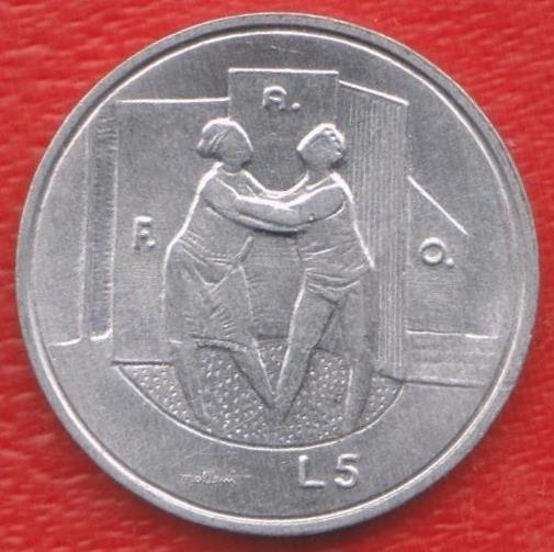 Сан-Марино 5 лир 1976 г. ФАО FAO