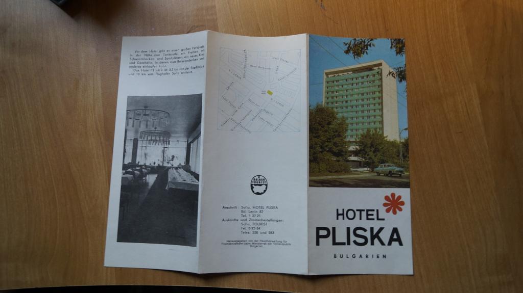 №6765,1 рекламный буклет гостиница отель Болгария