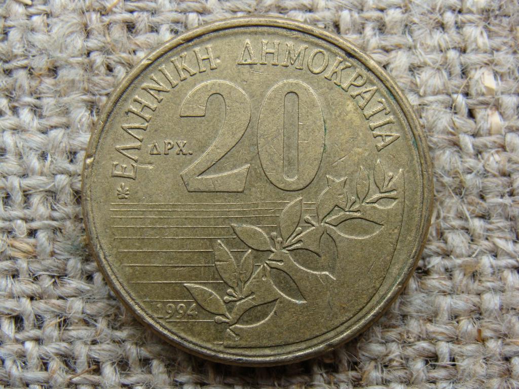 20 драхм 1994 год. Греция