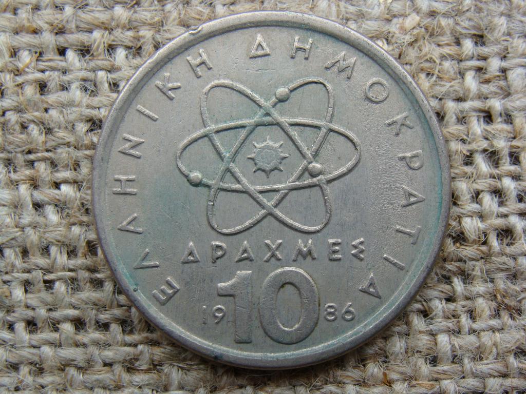 10 драхм 1986 год. Греция