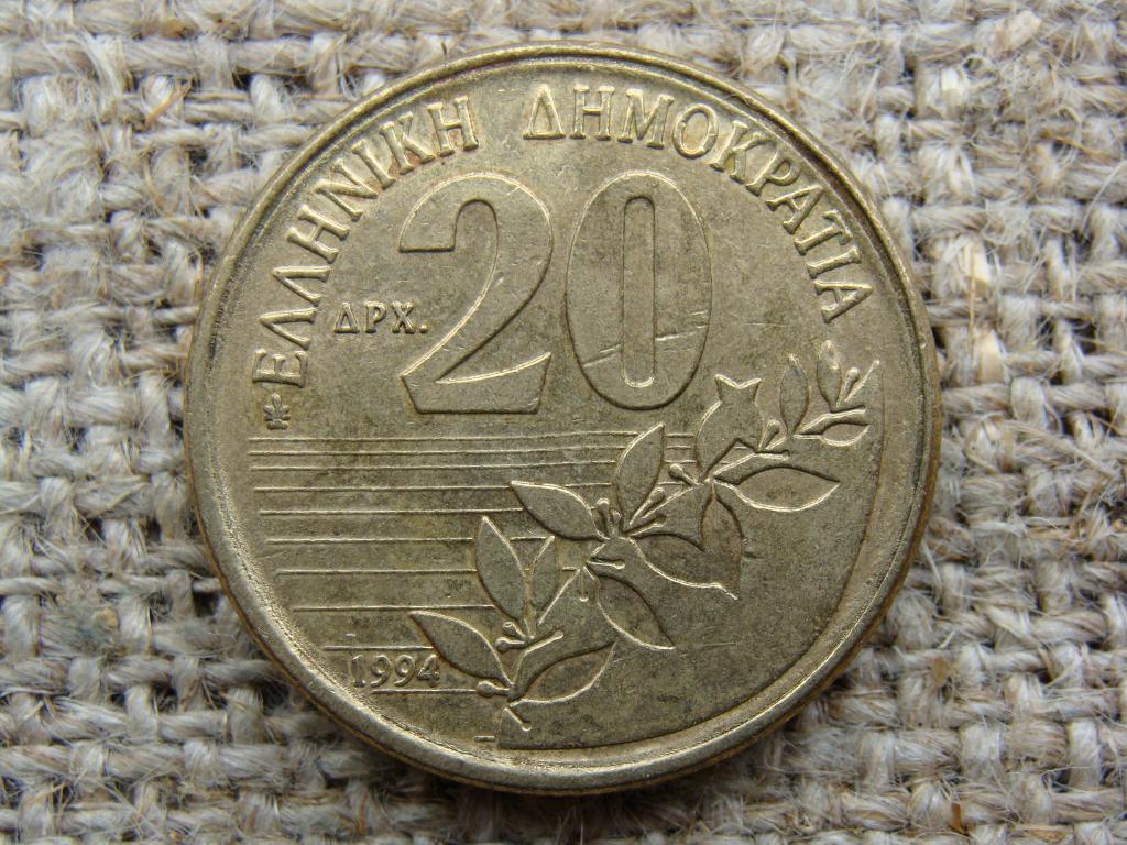20 драхм 1994 год. Греция