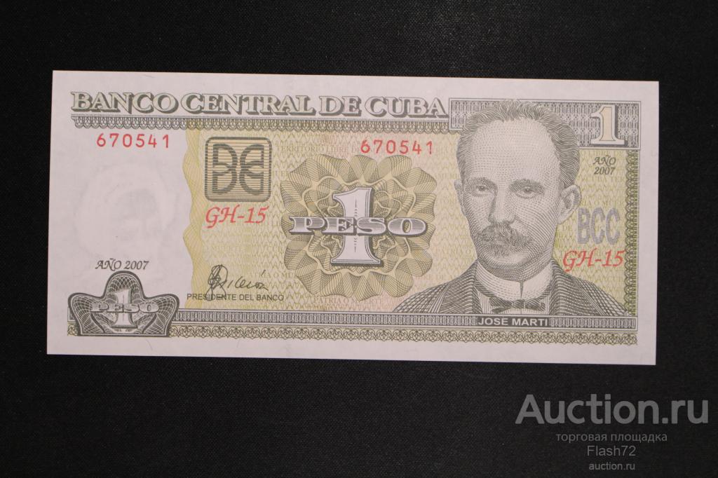 Банкнота 1 песо 2007 год UNC Куба