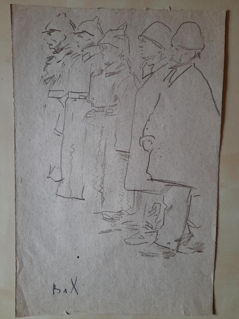 Холуев В.Ф. (1932-2002)  Шеренга (двусторонний рисунок)