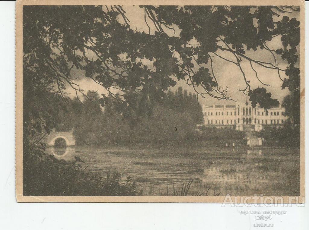 15691. Окрестности Москвы. Усадьба Марфино.