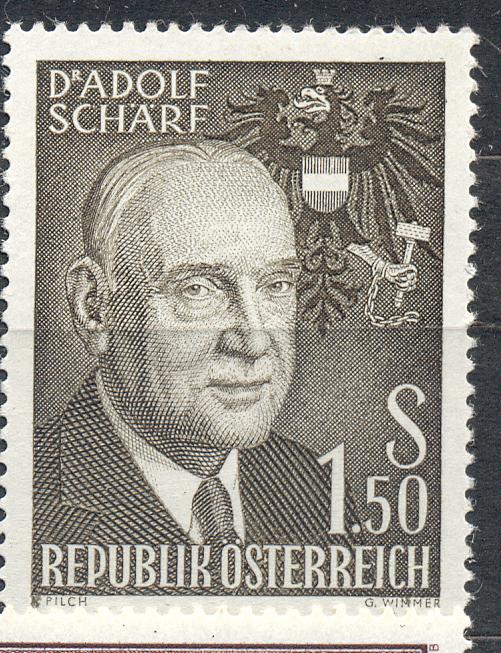 Австрия 1960 г. Адольф Шарф президент негашеная**