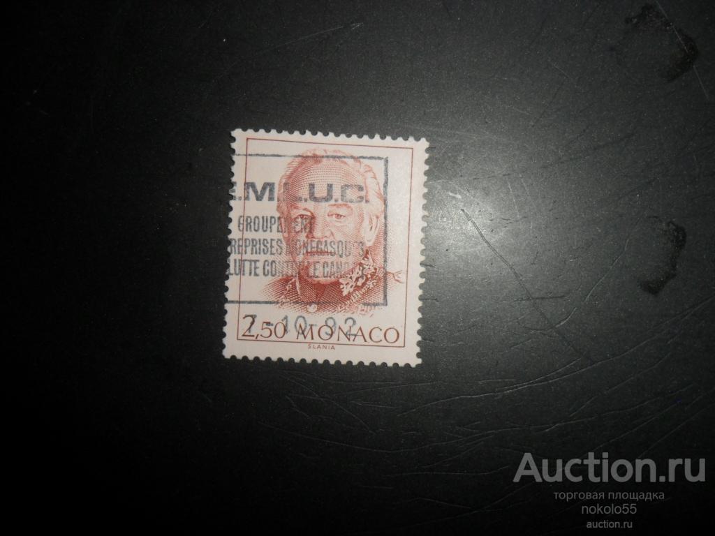 почтовые марки   Монако 1991