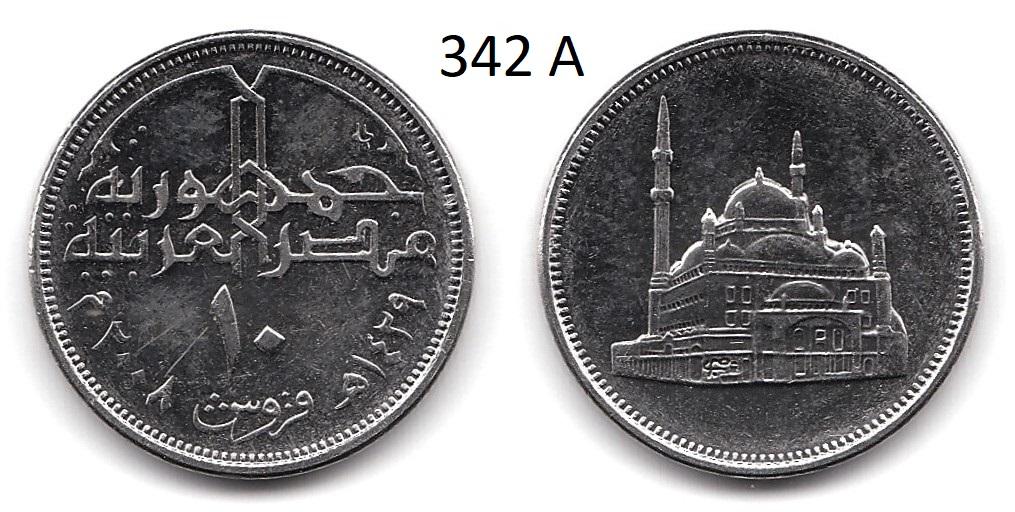 Египет 10 пиастр 2008 год.
