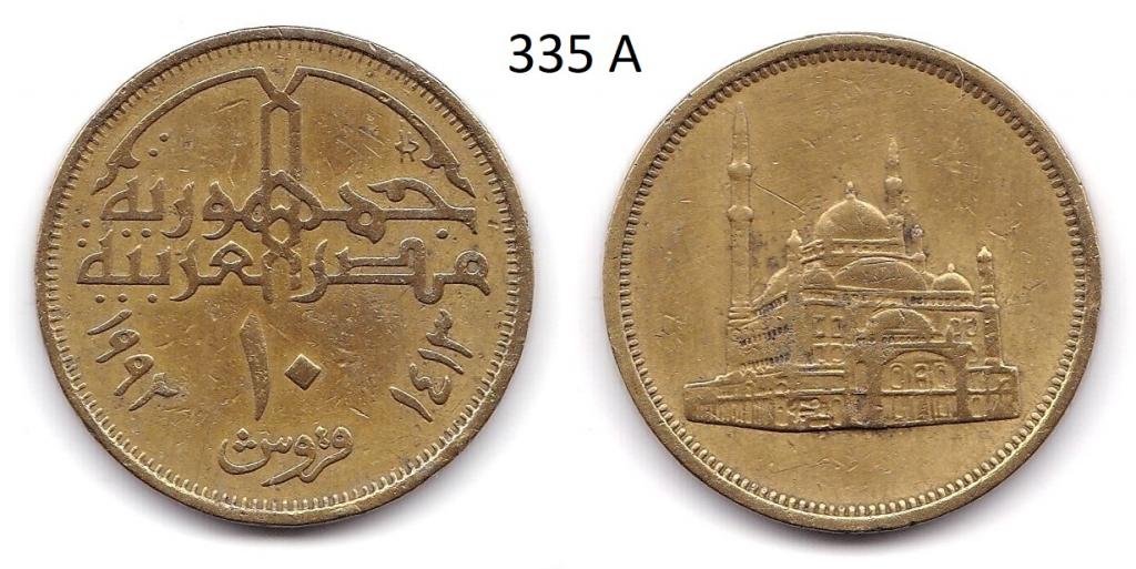 Египет 10 пиастр 1992 год.