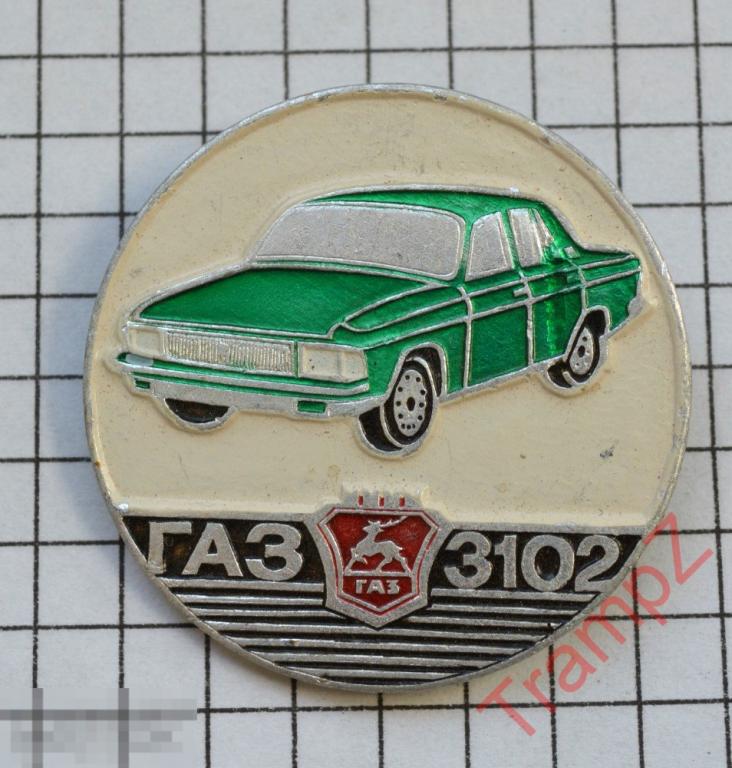 Знак автомобиль ГАЗ 2102 Волга 