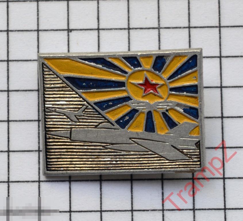 Значок Ввс Ссср Купить